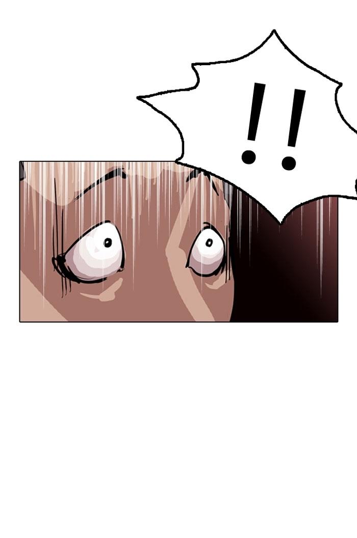 Hoán Đổi Diệu Kỳ Chapter 128 - Trang 111