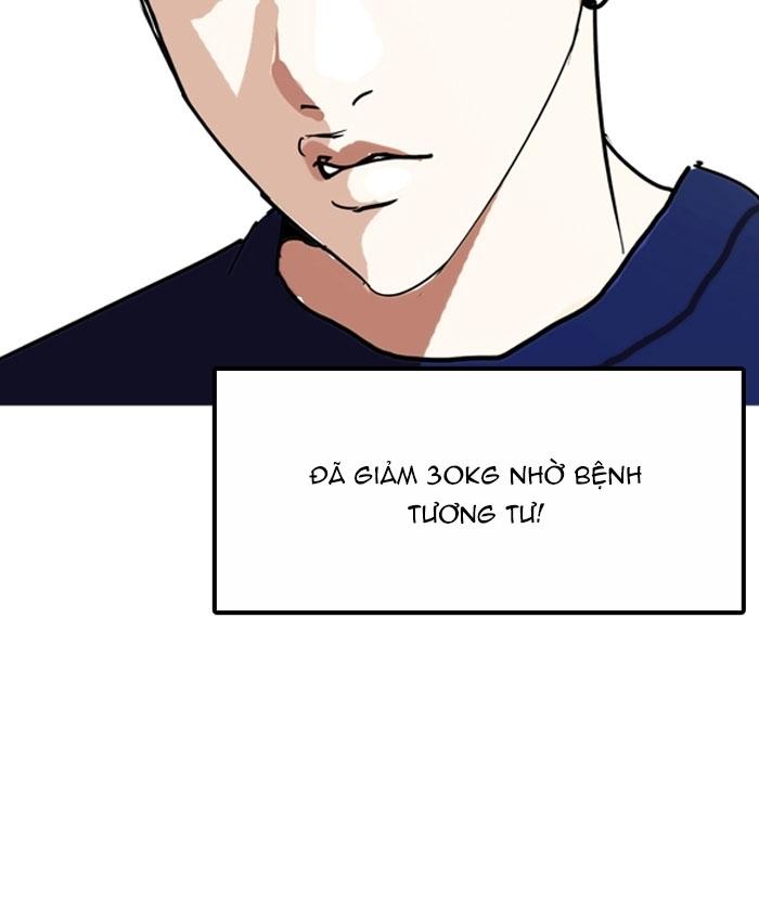 Hoán Đổi Diệu Kỳ Chapter 128 - Trang 121