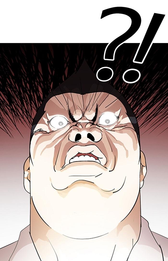 Hoán Đổi Diệu Kỳ Chapter 128 - Trang 20