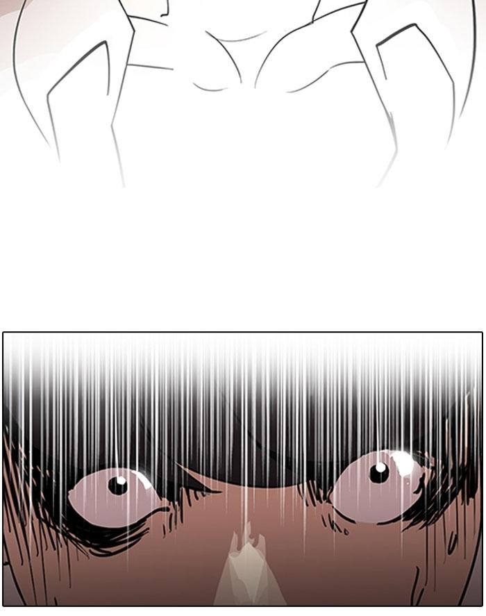 Hoán Đổi Diệu Kỳ Chapter 128 - Trang 21