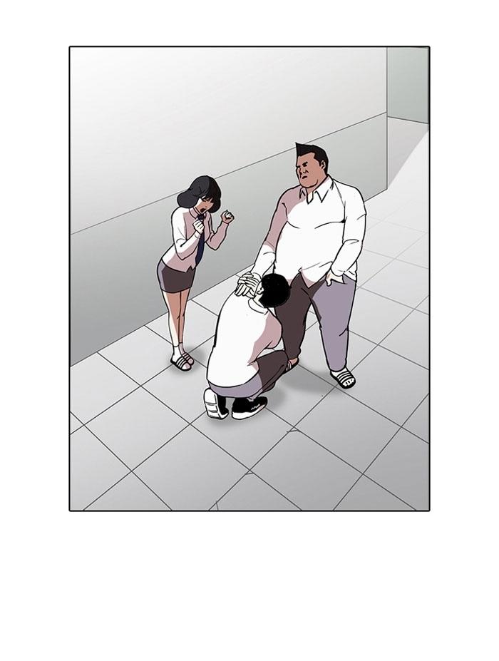 Hoán Đổi Diệu Kỳ Chapter 128 - Trang 40