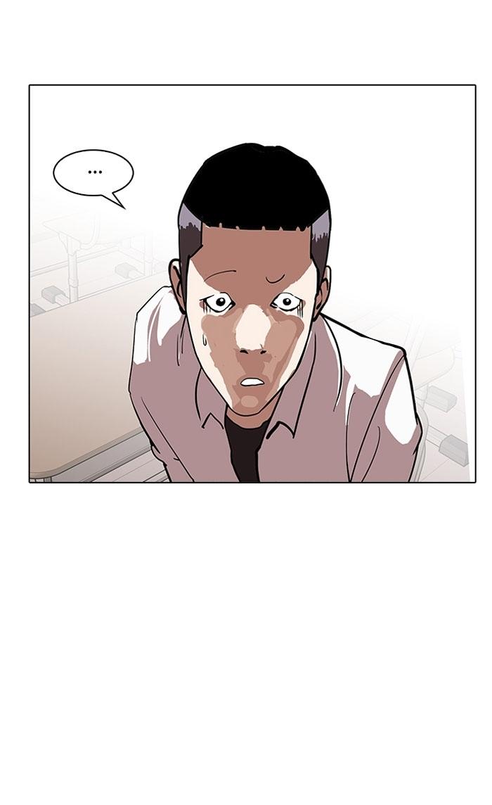 Hoán Đổi Diệu Kỳ Chapter 128 - Trang 64