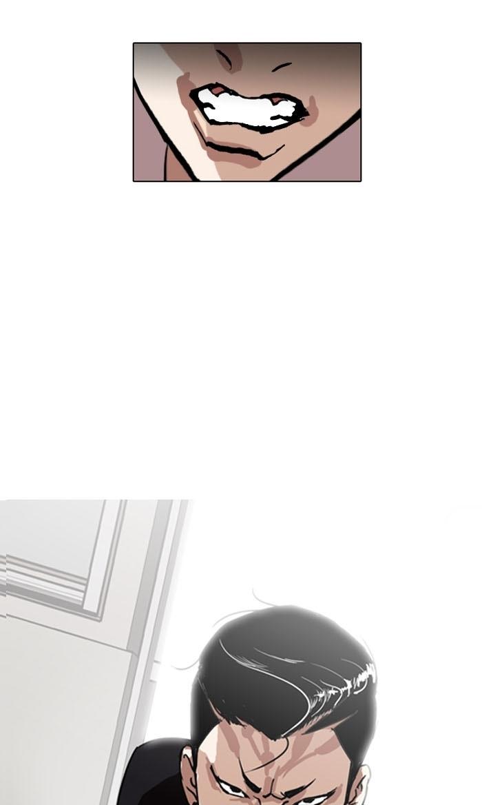 Hoán Đổi Diệu Kỳ Chapter 130 - Trang 10