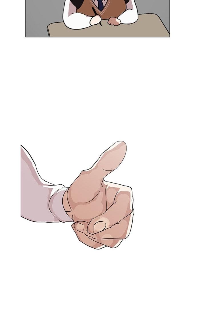 Hoán Đổi Diệu Kỳ Chapter 130 - Trang 106