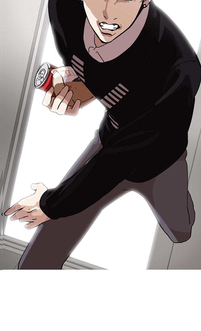 Hoán Đổi Diệu Kỳ Chapter 130 - Trang 11