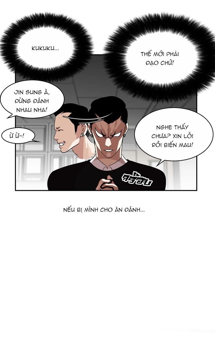 Hoán Đổi Diệu Kỳ Chapter 130 - Trang 17