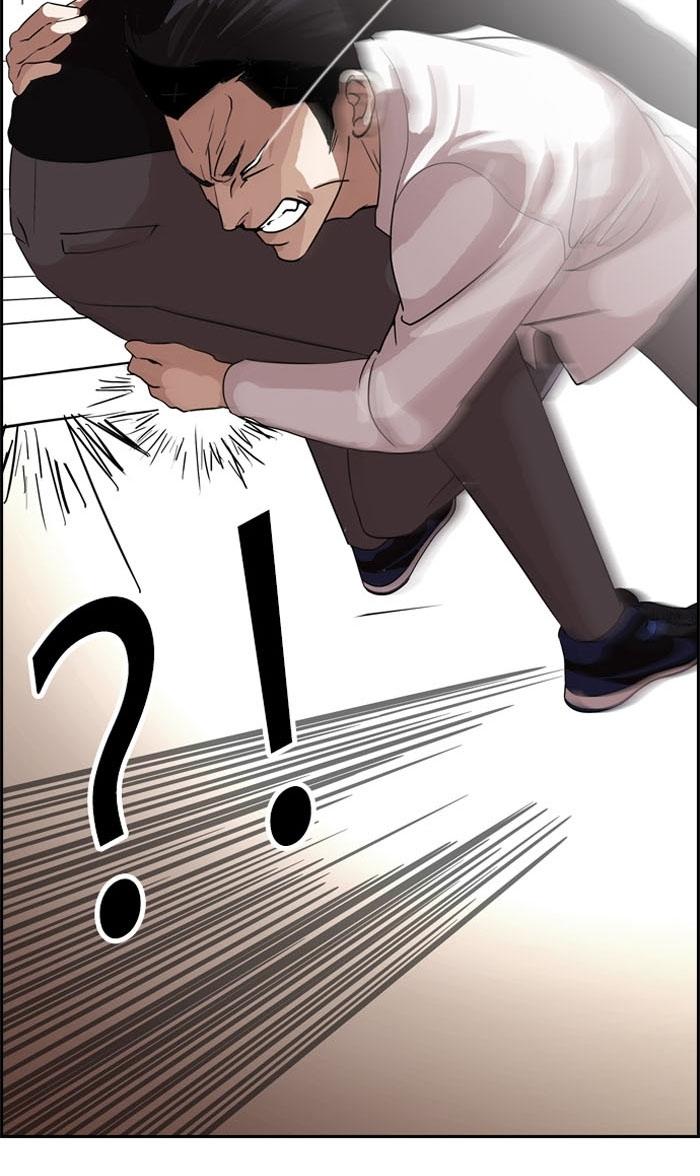 Hoán Đổi Diệu Kỳ Chapter 130 - Trang 24