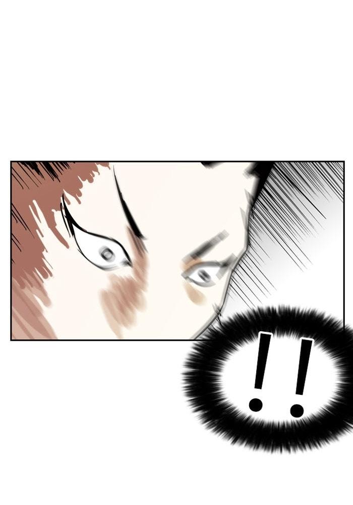 Hoán Đổi Diệu Kỳ Chapter 130 - Trang 25