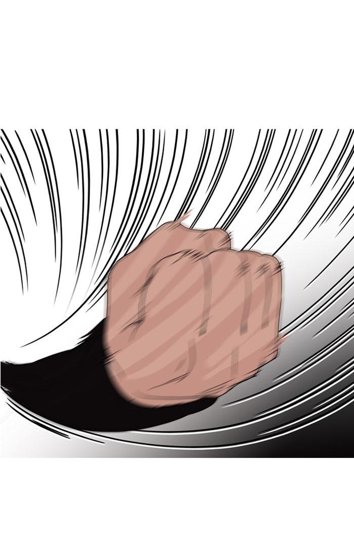 Hoán Đổi Diệu Kỳ Chapter 130 - Trang 50