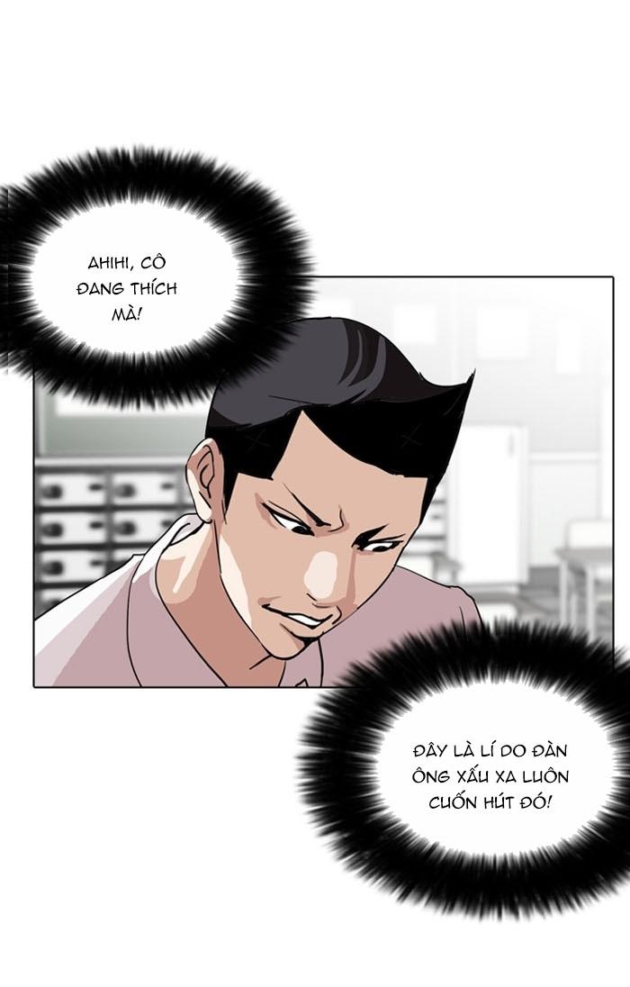 Hoán Đổi Diệu Kỳ Chapter 130 - Trang 6