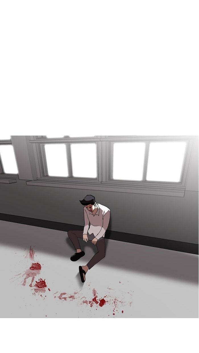 Hoán Đổi Diệu Kỳ Chapter 130 - Trang 61