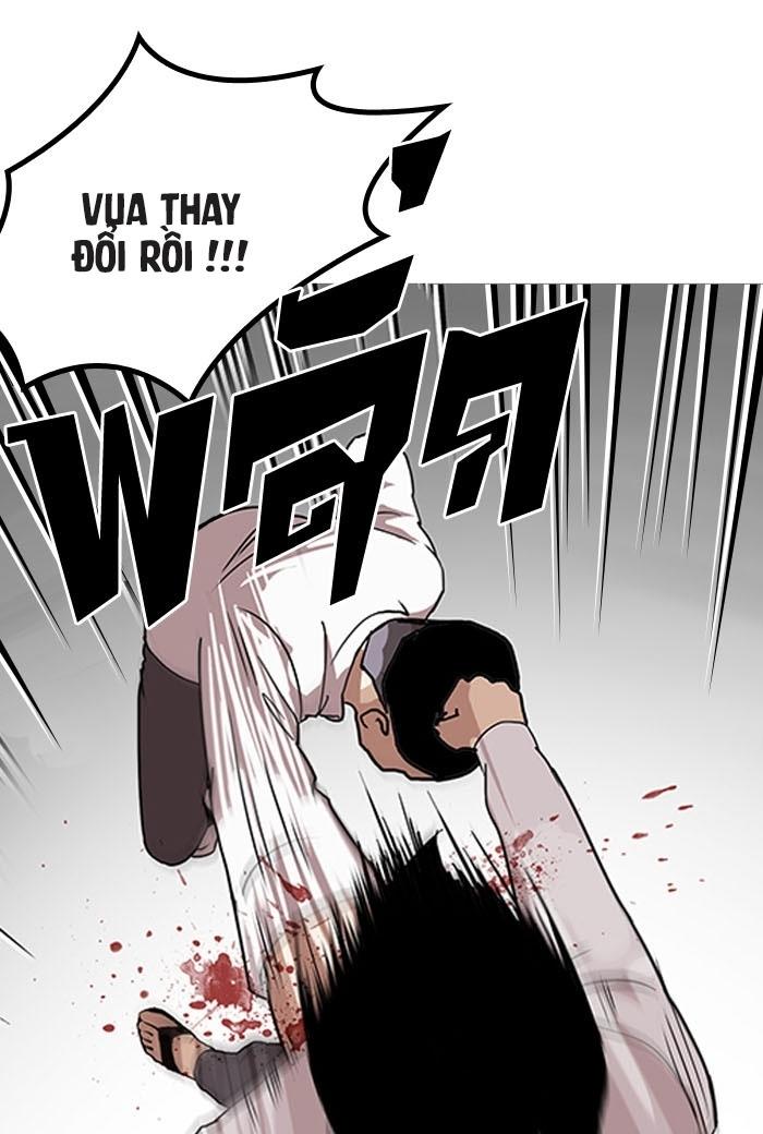 Hoán Đổi Diệu Kỳ Chapter 130 - Trang 76