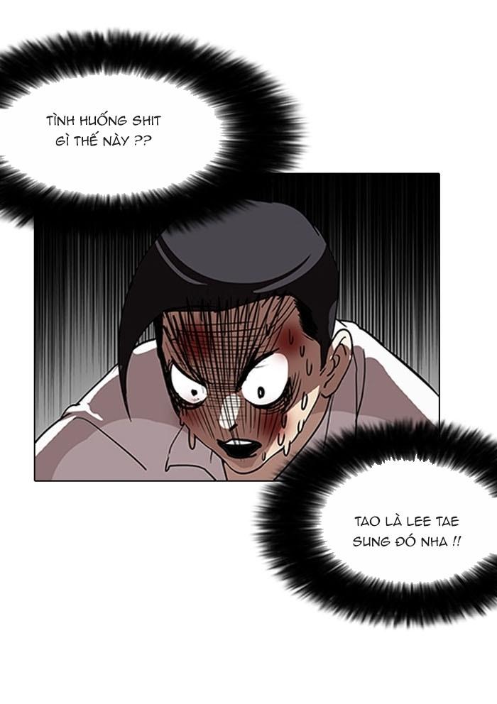 Hoán Đổi Diệu Kỳ Chapter 130 - Trang 82