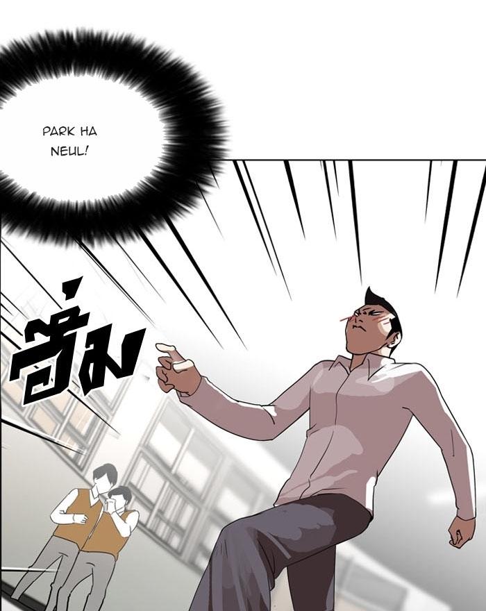 Hoán Đổi Diệu Kỳ Chapter 130 - Trang 93