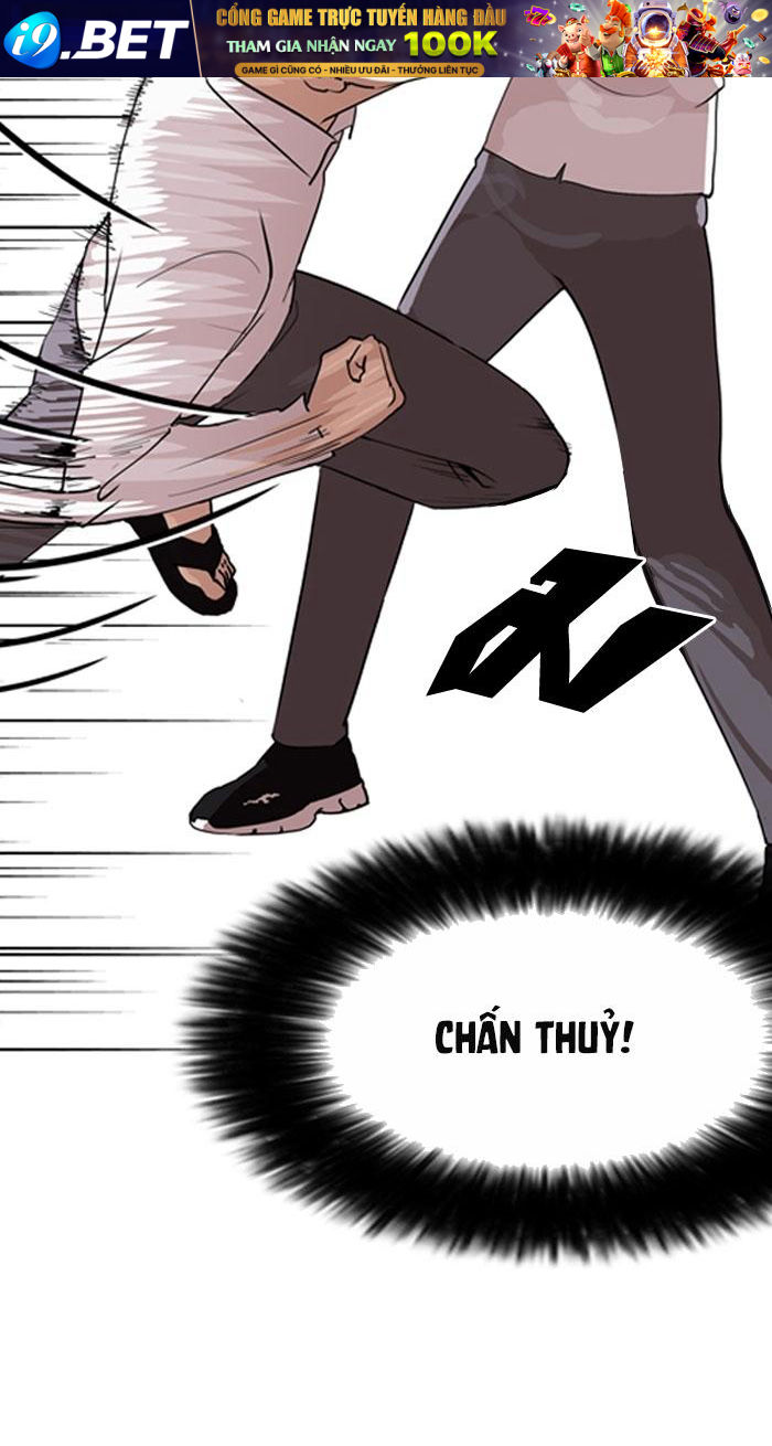 Hoán Đổi Diệu Kỳ Chapter 131 - Trang 22