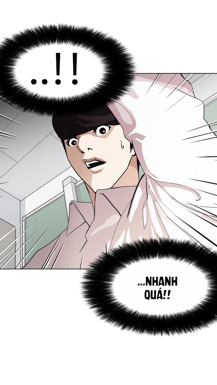 Hoán Đổi Diệu Kỳ Chapter 131 - Trang 23