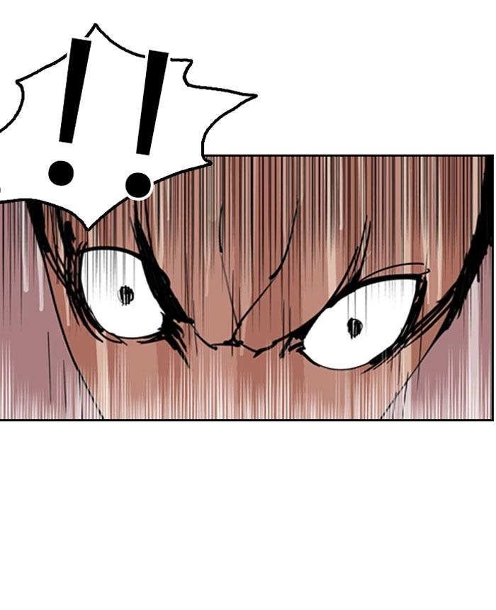 Hoán Đổi Diệu Kỳ Chapter 131 - Trang 28