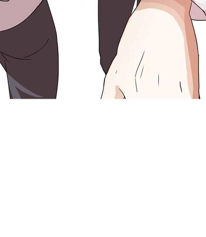 Hoán Đổi Diệu Kỳ Chapter 131 - Trang 45