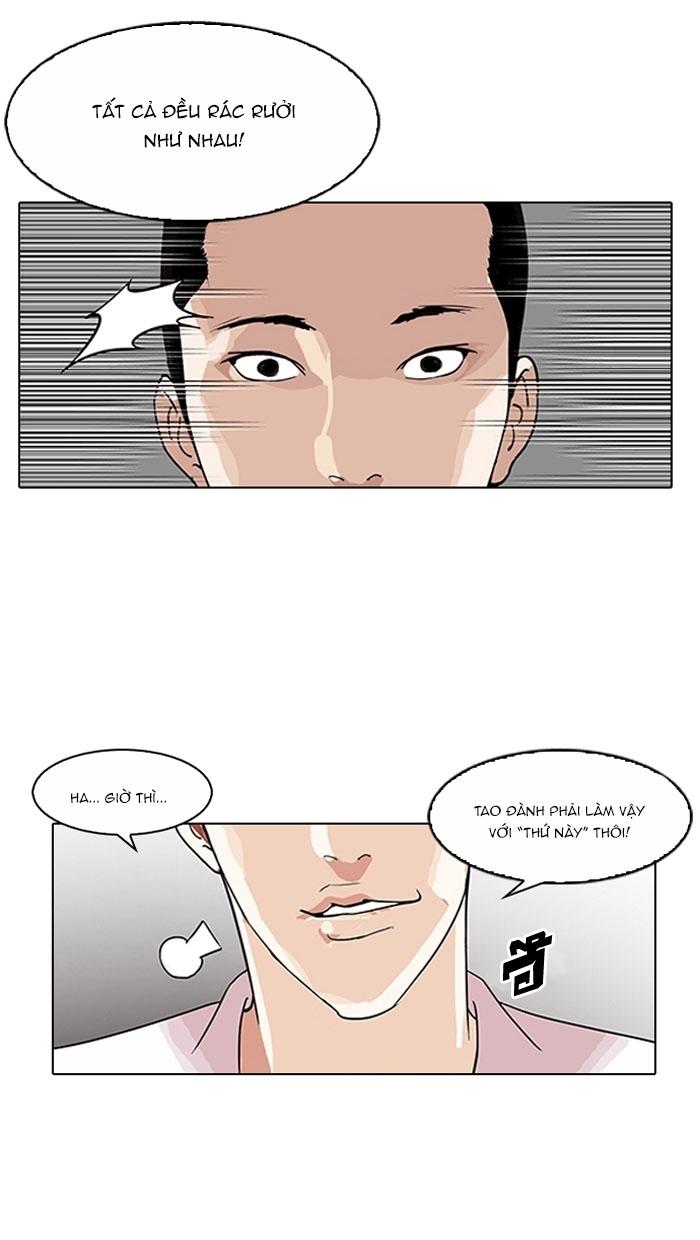 Hoán Đổi Diệu Kỳ Chapter 131 - Trang 5