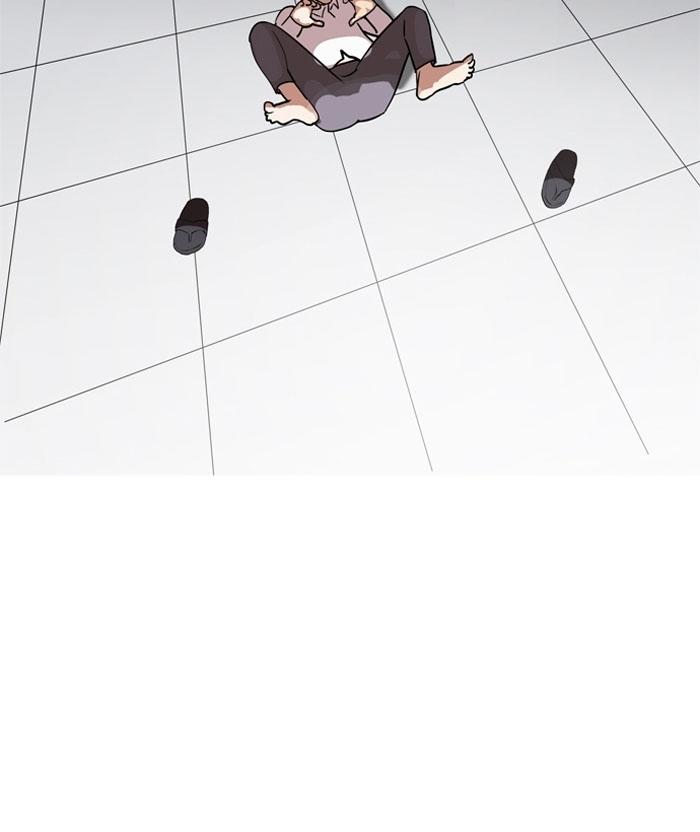 Hoán Đổi Diệu Kỳ Chapter 131 - Trang 57