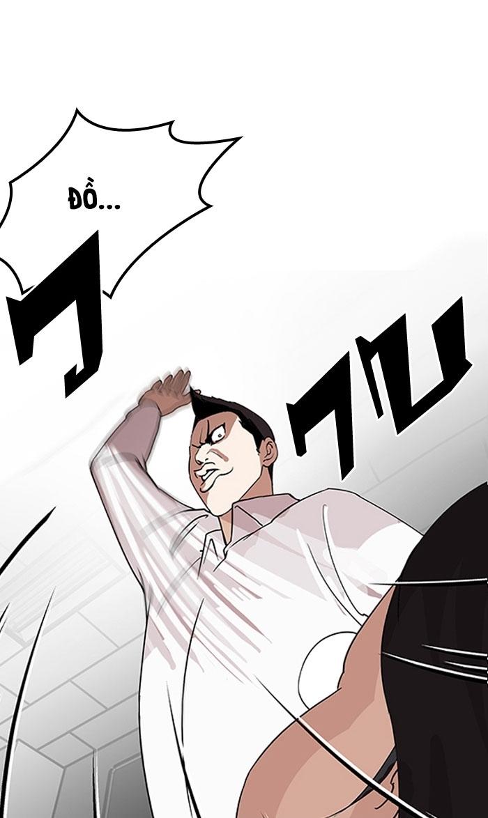 Hoán Đổi Diệu Kỳ Chapter 131 - Trang 6