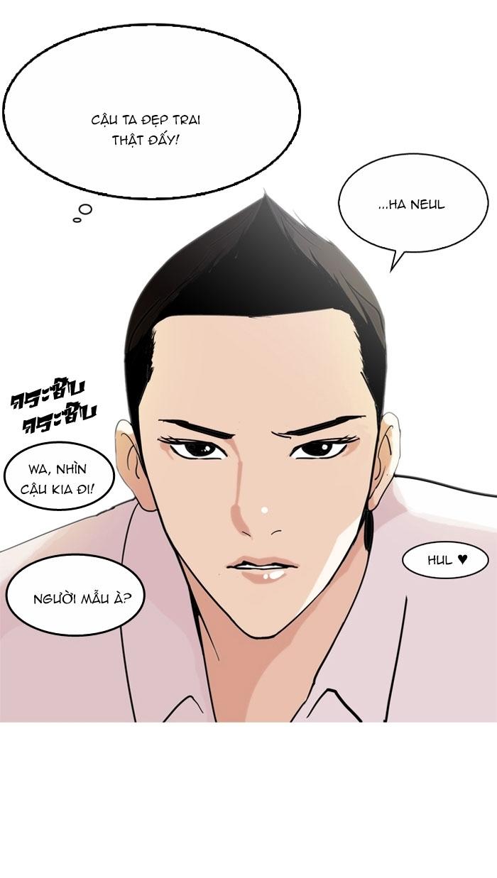 Hoán Đổi Diệu Kỳ Chapter 131 - Trang 73