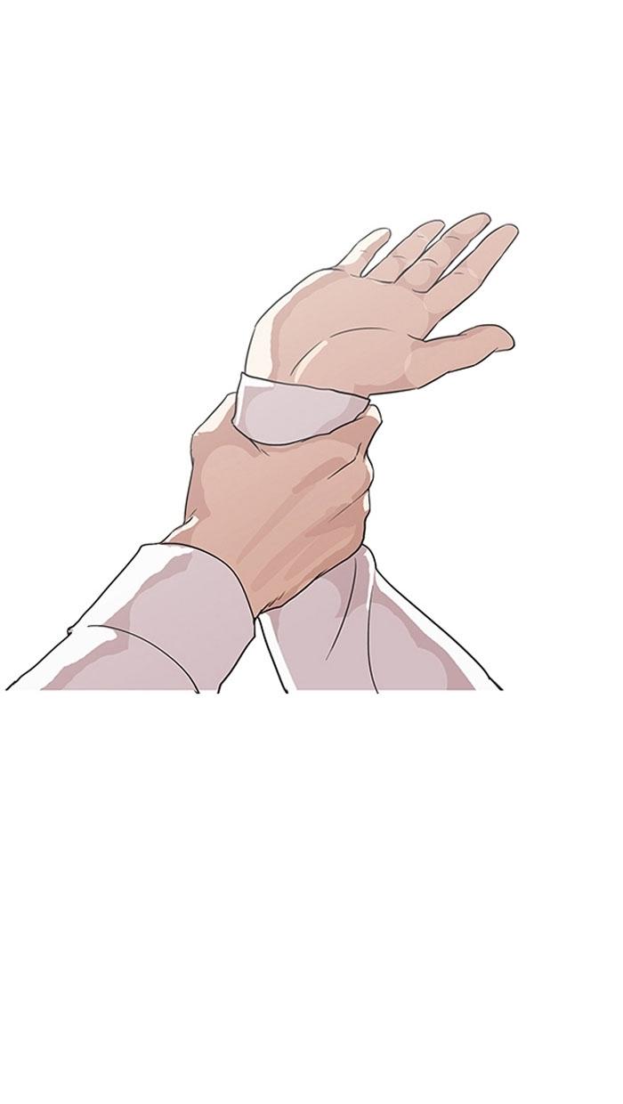 Hoán Đổi Diệu Kỳ Chapter 131 - Trang 8