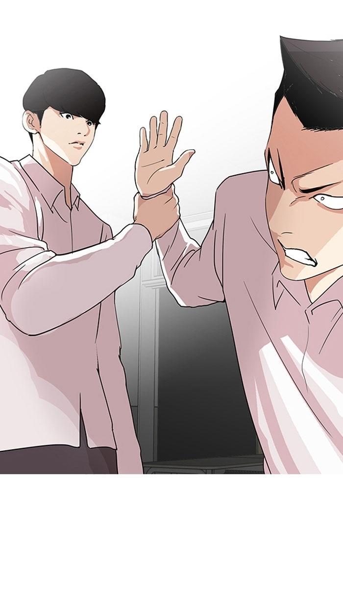 Hoán Đổi Diệu Kỳ Chapter 131 - Trang 9