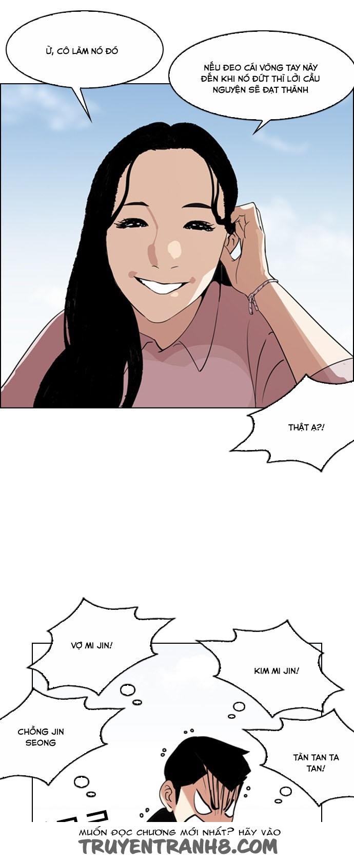 Hoán Đổi Diệu Kỳ Chapter 132 - Trang 19