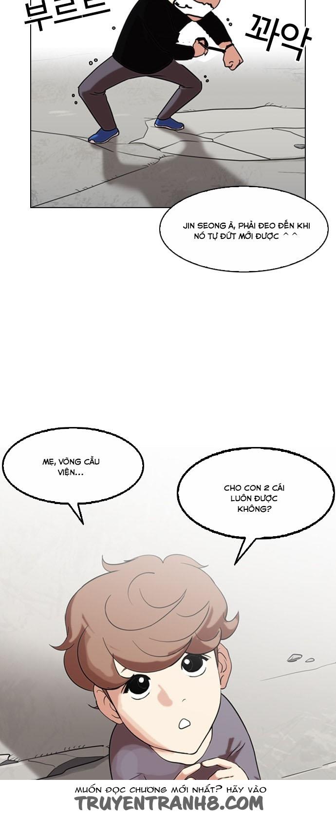 Hoán Đổi Diệu Kỳ Chapter 132 - Trang 20