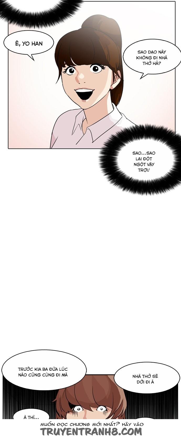 Hoán Đổi Diệu Kỳ Chapter 133 - Trang 12