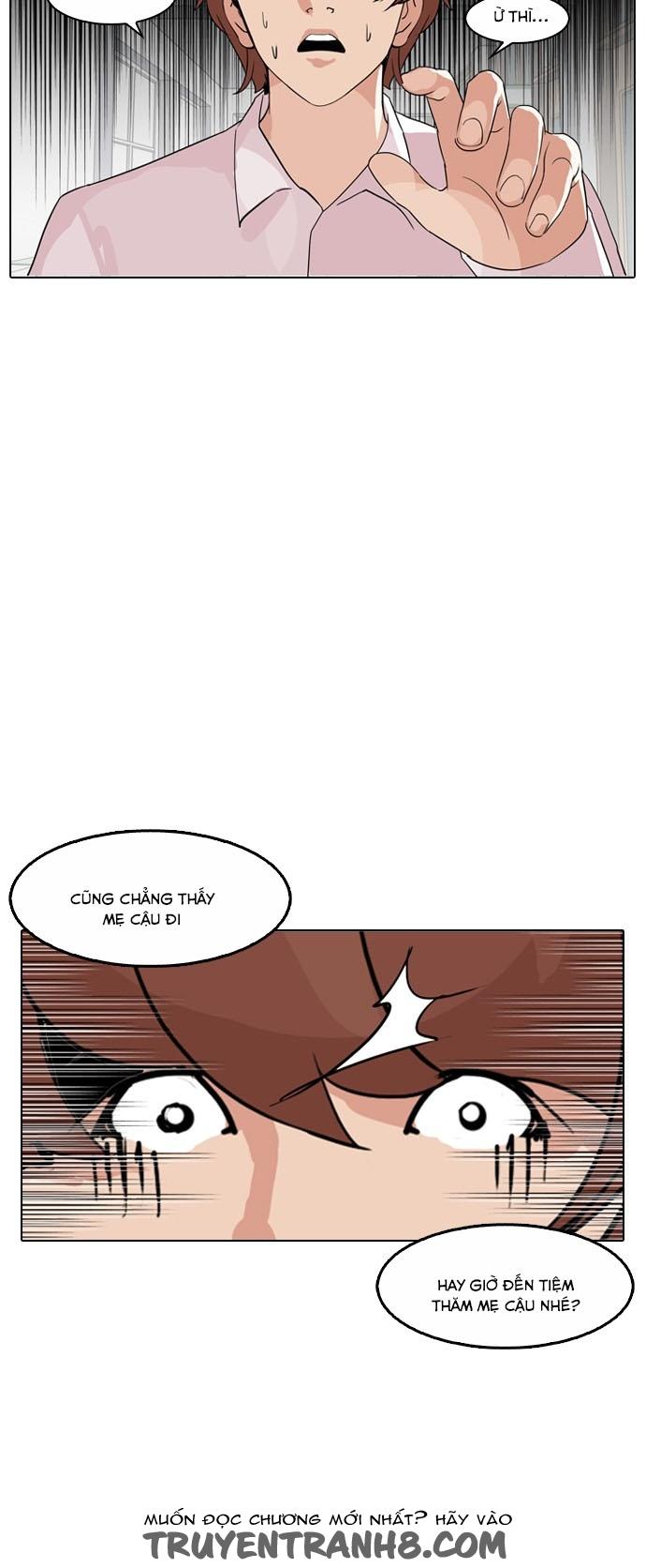 Hoán Đổi Diệu Kỳ Chapter 133 - Trang 13