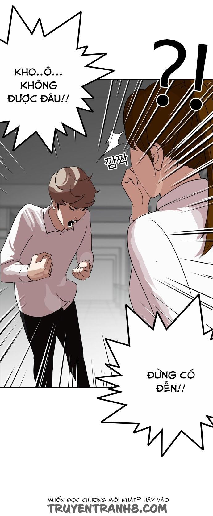 Hoán Đổi Diệu Kỳ Chapter 133 - Trang 15