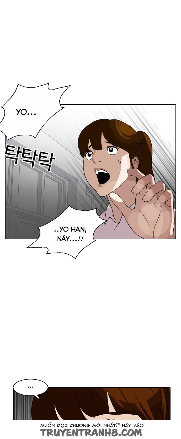 Hoán Đổi Diệu Kỳ Chapter 133 - Trang 16