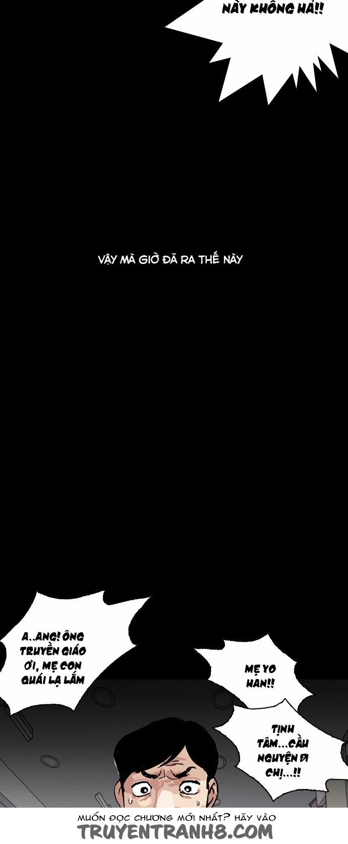 Hoán Đổi Diệu Kỳ Chapter 133 - Trang 27