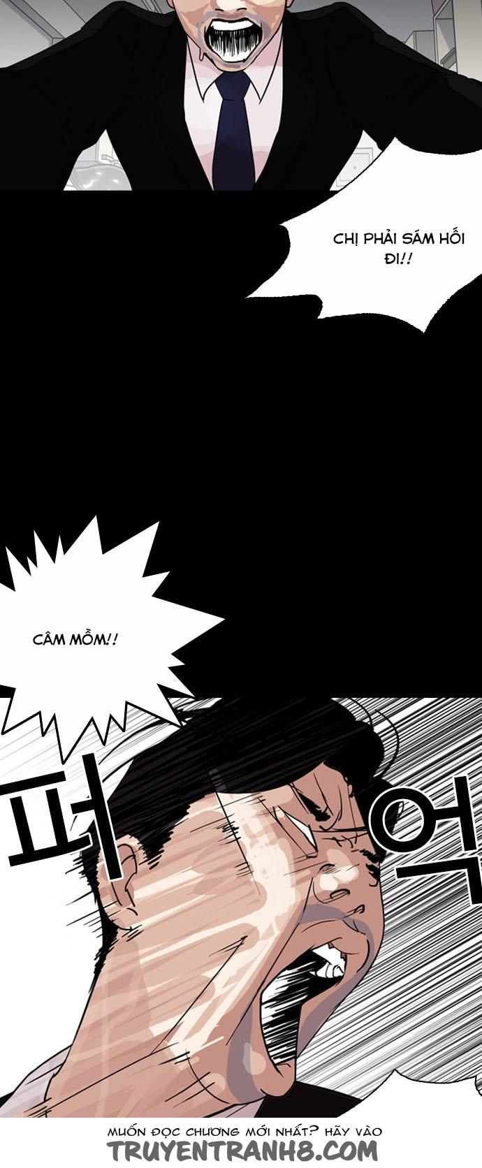 Hoán Đổi Diệu Kỳ Chapter 133 - Trang 28