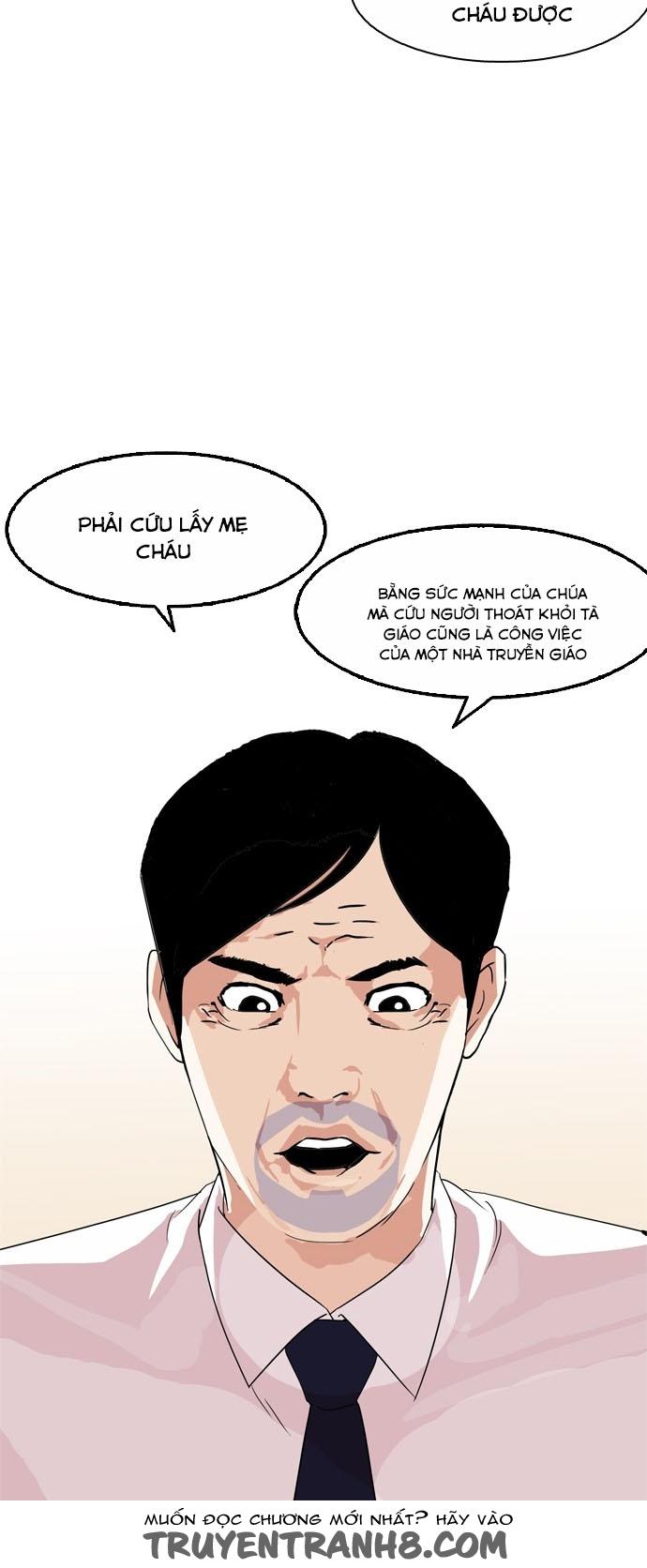 Hoán Đổi Diệu Kỳ Chapter 133 - Trang 50