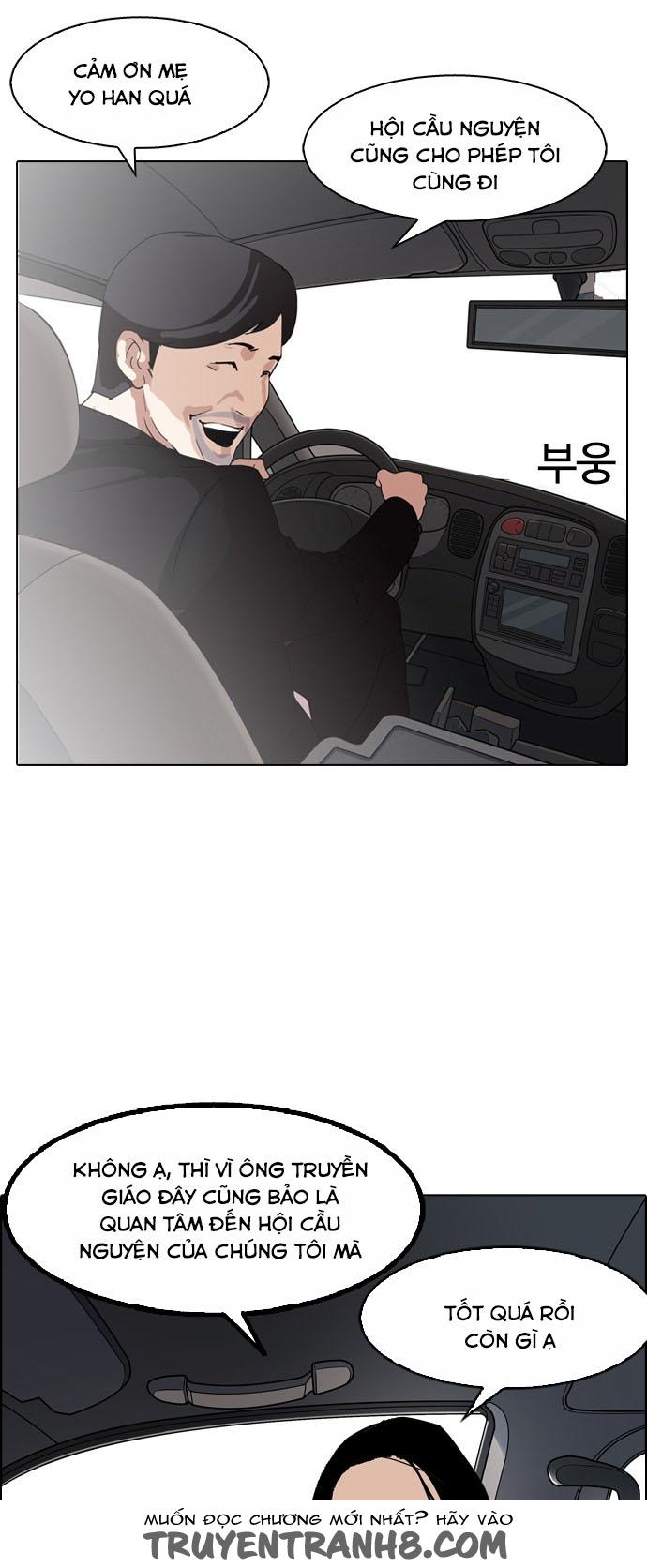 Hoán Đổi Diệu Kỳ Chapter 133 - Trang 53