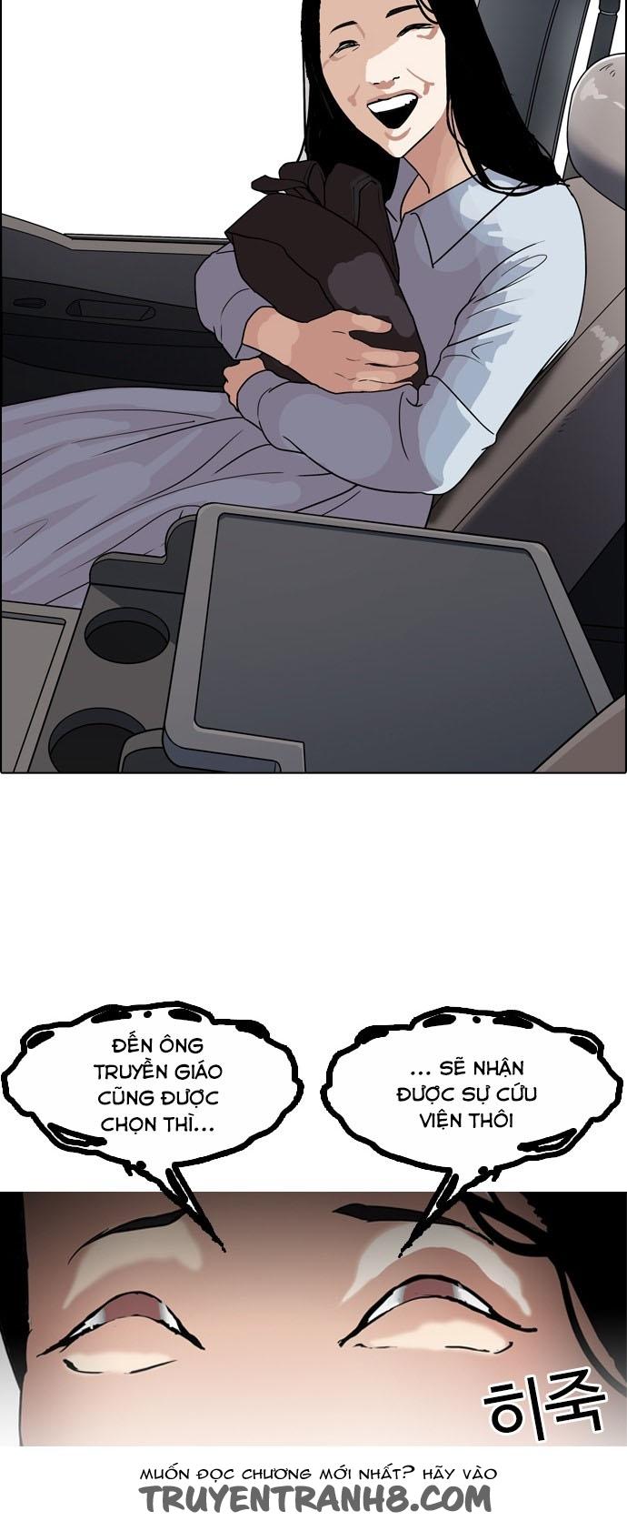 Hoán Đổi Diệu Kỳ Chapter 133 - Trang 54