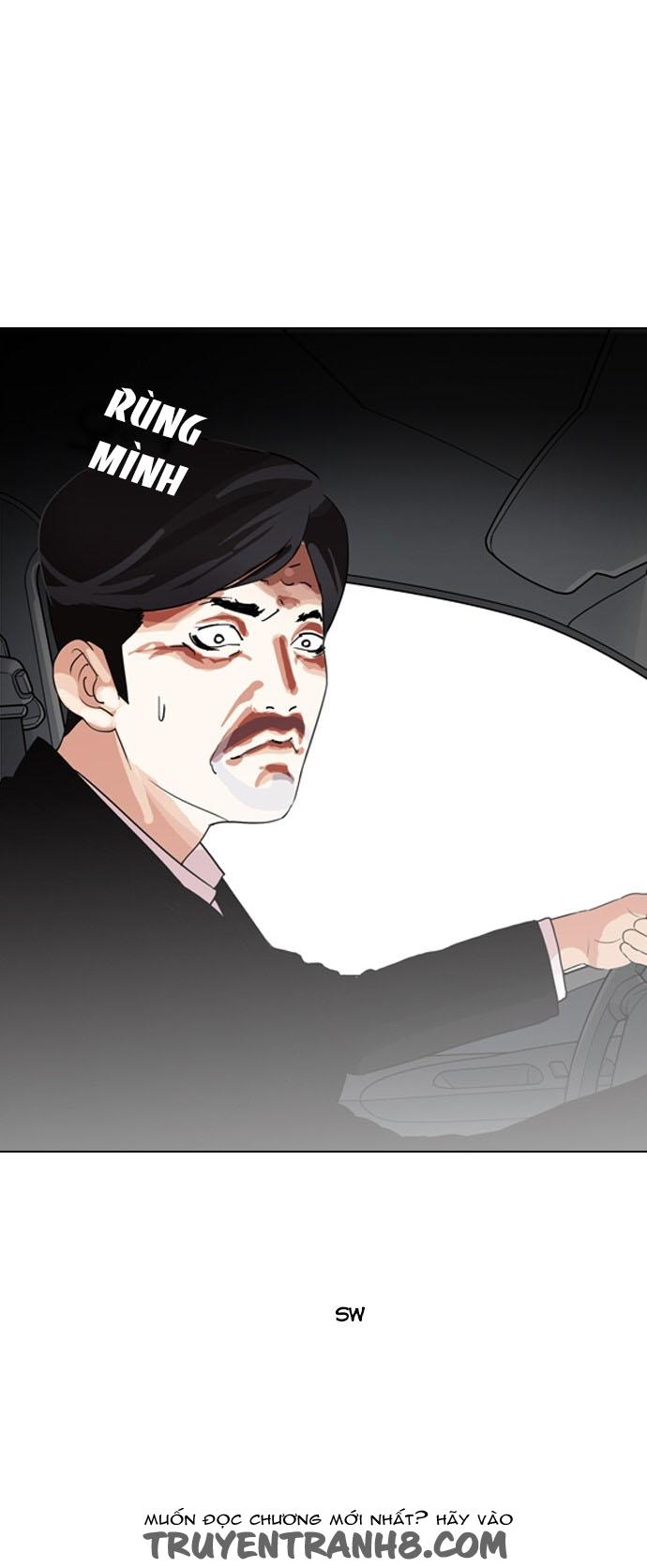 Hoán Đổi Diệu Kỳ Chapter 133 - Trang 55