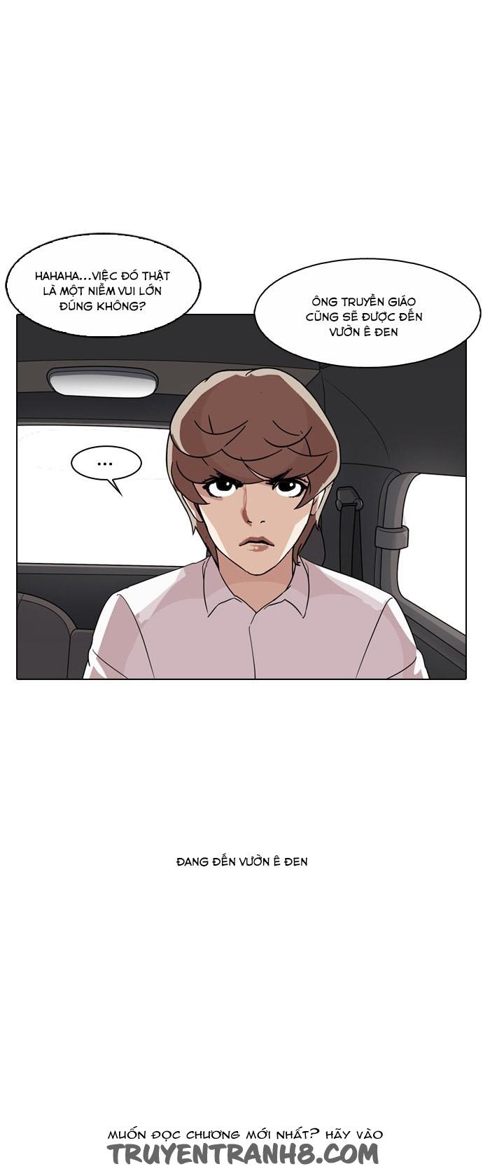 Hoán Đổi Diệu Kỳ Chapter 133 - Trang 56