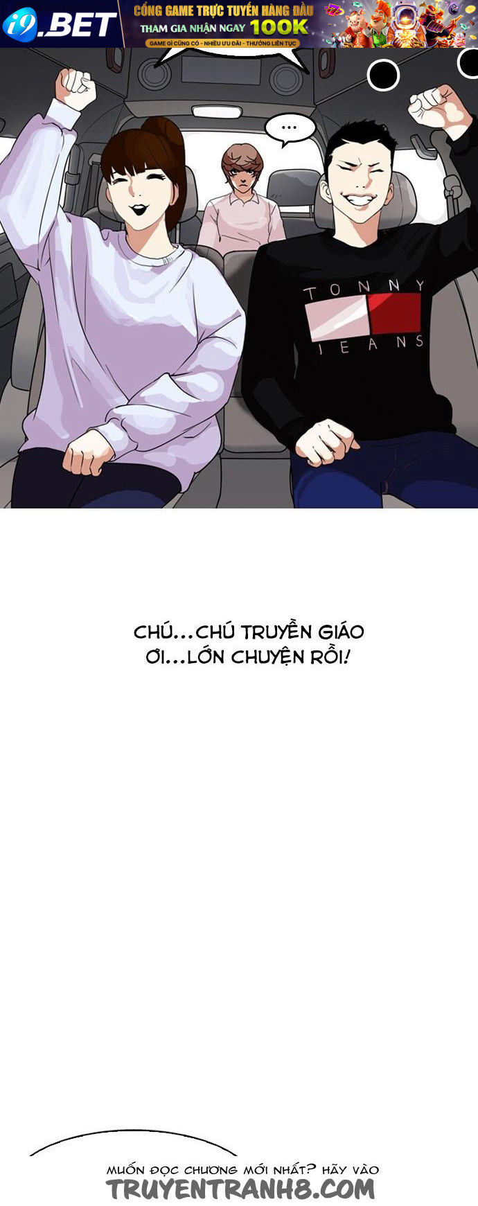 Hoán Đổi Diệu Kỳ Chapter 133 - Trang 58