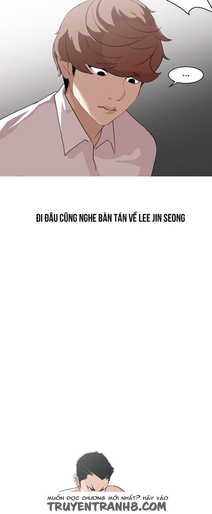 Hoán Đổi Diệu Kỳ Chapter 133 - Trang 6