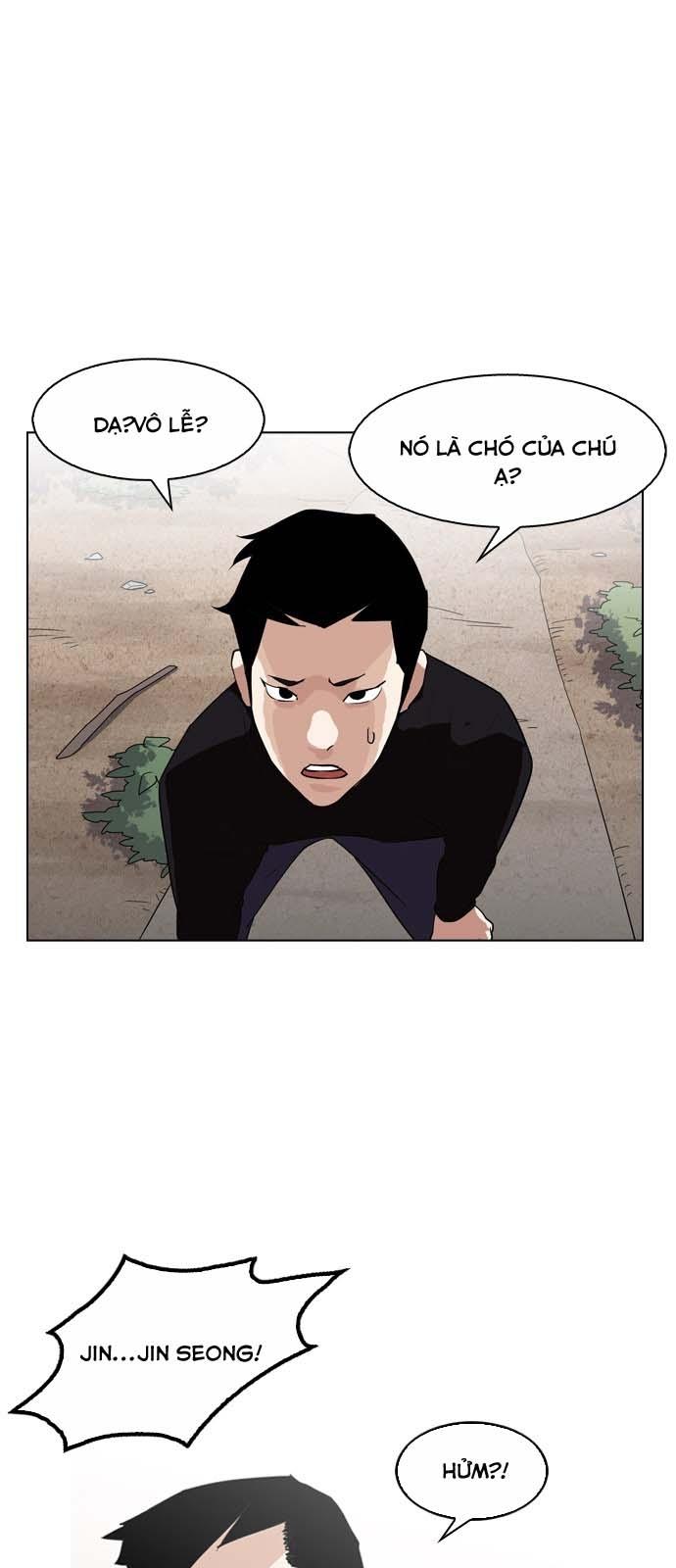 Hoán Đổi Diệu Kỳ Chapter 134 - Trang 17