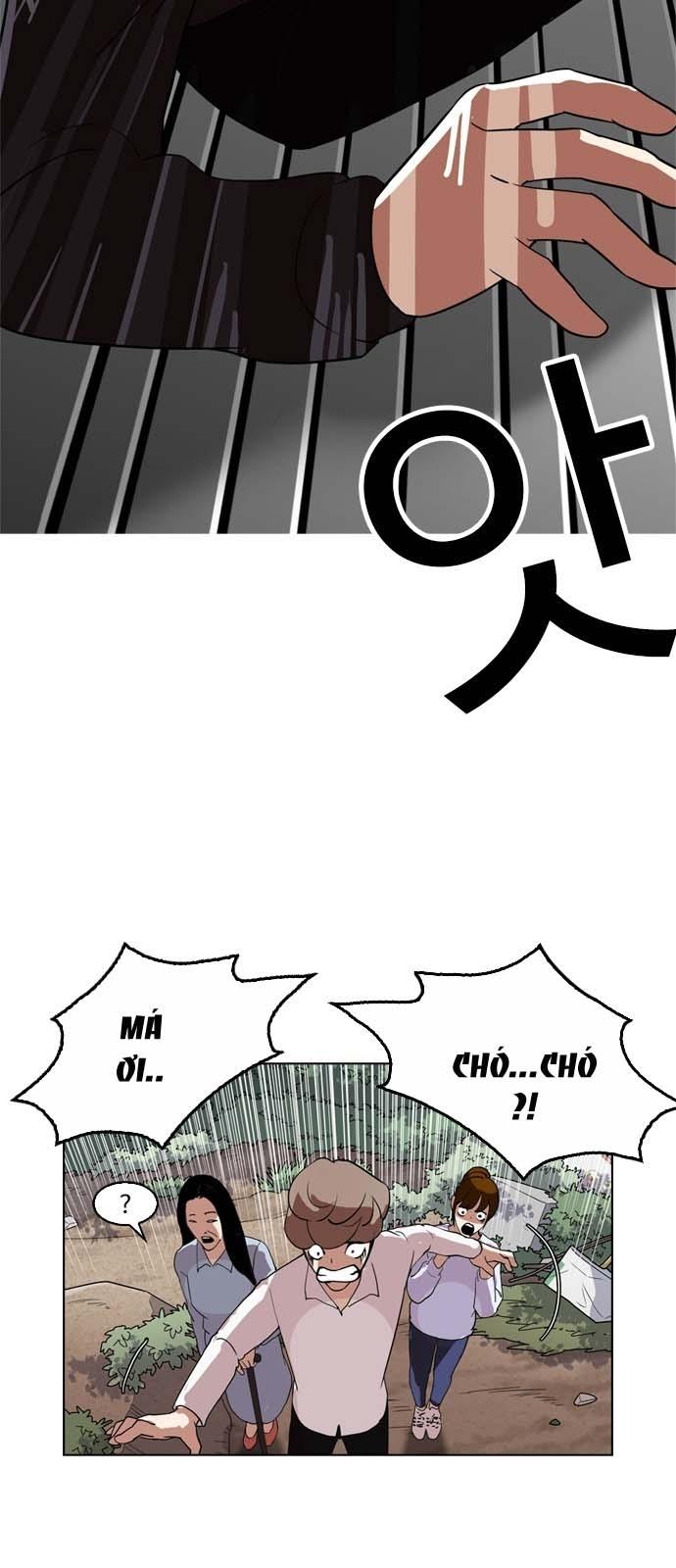 Hoán Đổi Diệu Kỳ Chapter 134 - Trang 21