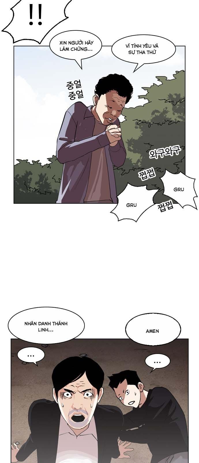 Hoán Đổi Diệu Kỳ Chapter 134 - Trang 25