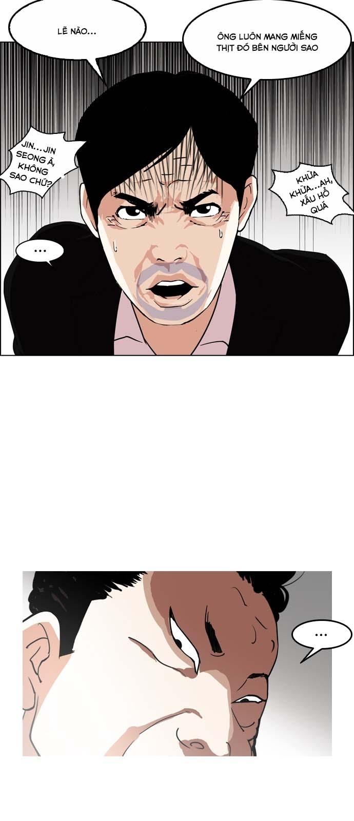 Hoán Đổi Diệu Kỳ Chapter 134 - Trang 27