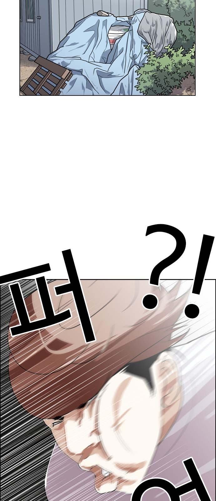 Hoán Đổi Diệu Kỳ Chapter 134 - Trang 46