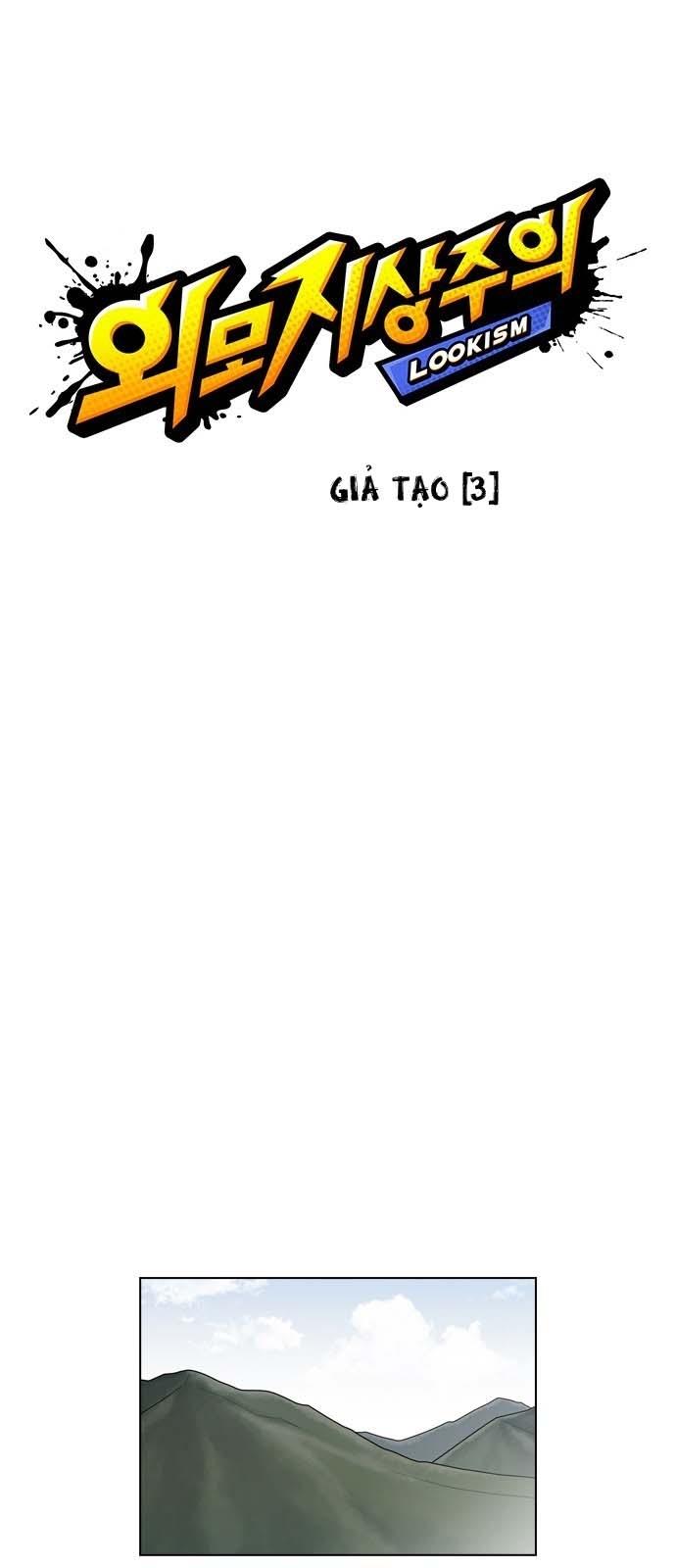 Hoán Đổi Diệu Kỳ Chapter 134 - Trang 6