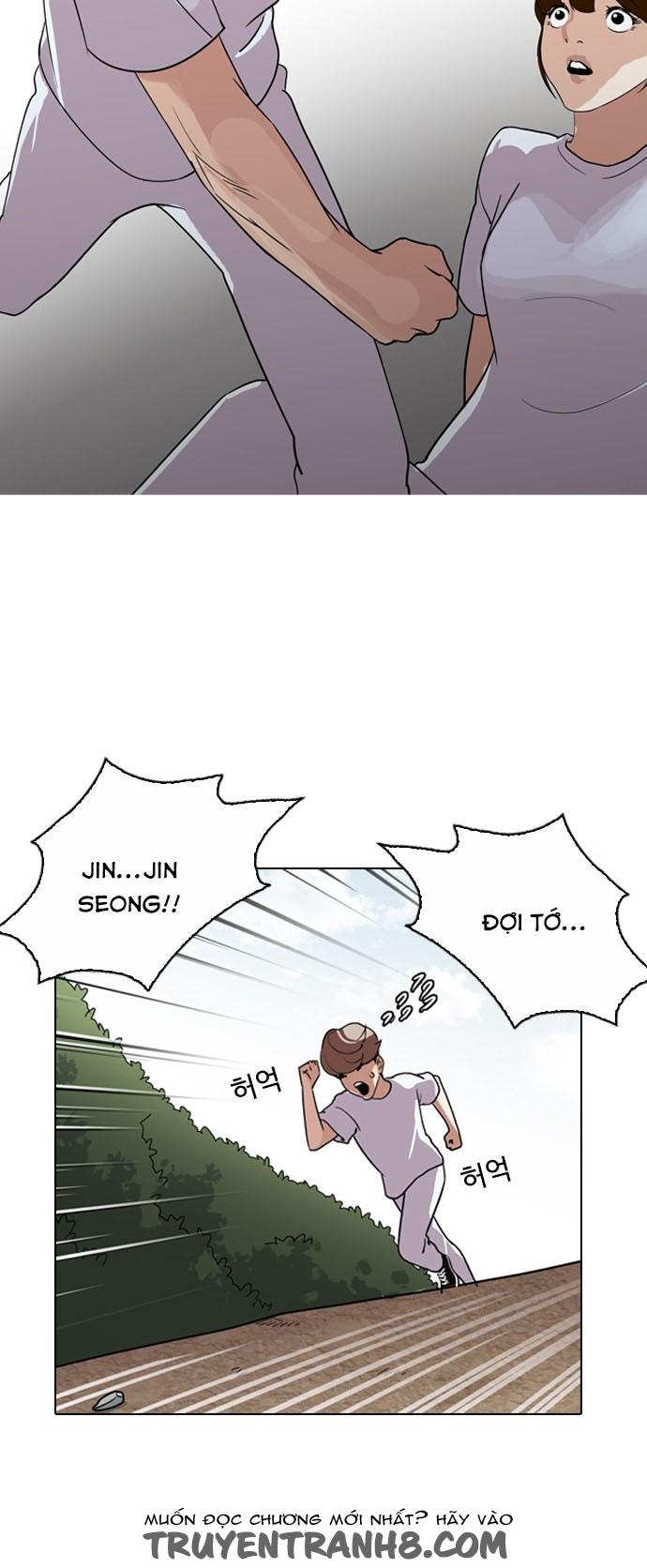 Hoán Đổi Diệu Kỳ Chapter 135 - Trang 13